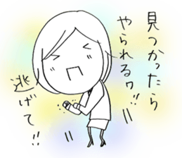 Voice of the heart4 sticker #6381296