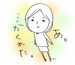 Voice of the heart4 sticker #6381297