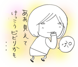 Voice of the heart4 sticker #6381298