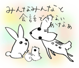 Voice of the heart4 sticker #6381304