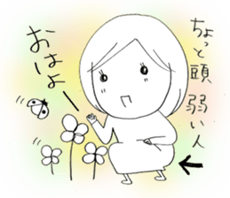 Voice of the heart4 sticker #6381305