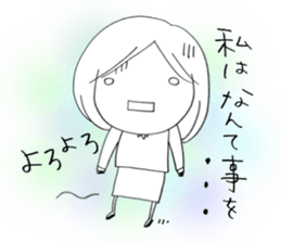 Voice of the heart4 sticker #6381307