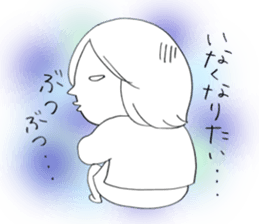 Voice of the heart4 sticker #6381308