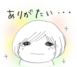 Voice of the heart4 sticker #6381310