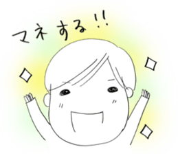 Voice of the heart4 sticker #6381314