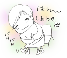 Voice of the heart4 sticker #6381316