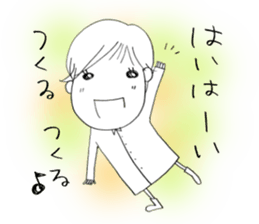 Voice of the heart4 sticker #6381318