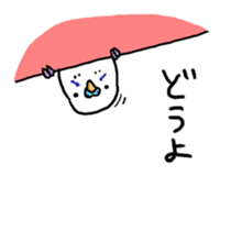 piko the budgerigar sticker #6381380