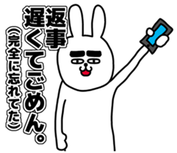 Voice of rabbit heart sticker #6381440