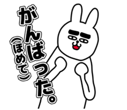 Voice of rabbit heart sticker #6381448