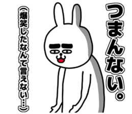 Voice of rabbit heart sticker #6381455