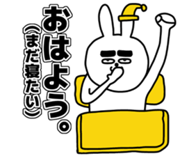 Voice of rabbit heart sticker #6381456