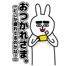 Voice of rabbit heart sticker #6381458