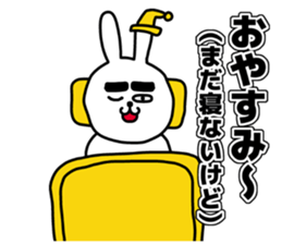 Voice of rabbit heart sticker #6381459