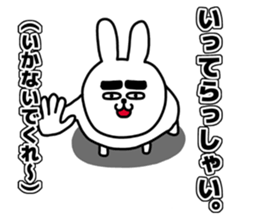 Voice of rabbit heart sticker #6381460