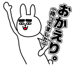 Voice of rabbit heart sticker #6381461