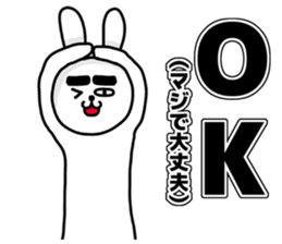 Voice of rabbit heart sticker #6381462