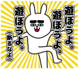 Voice of rabbit heart sticker #6381464