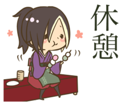 Dango-ya girl sticker #6381482