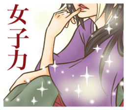 Dango-ya girl sticker #6381503