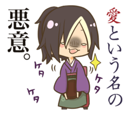 Dango-ya girl sticker #6381512