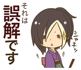 Dango-ya girl sticker #6381513