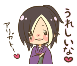 Dango-ya girl sticker #6381517