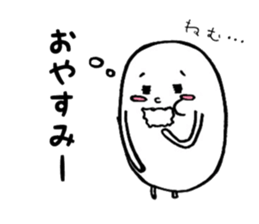 Freedom KZ sticker #6381523