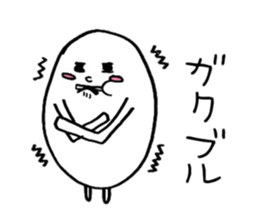 Freedom KZ sticker #6381532