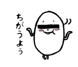 Freedom KZ sticker #6381534