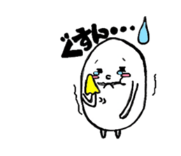 Freedom KZ sticker #6381541