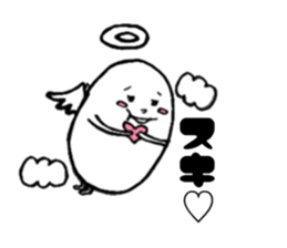Freedom KZ sticker #6381547