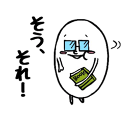 Freedom KZ sticker #6381549