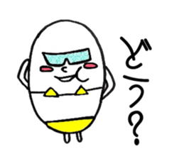 Freedom KZ sticker #6381550