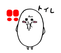 Freedom KZ sticker #6381552