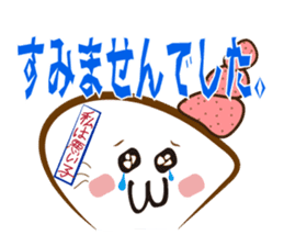 A seal like a thumb sticker #6381766