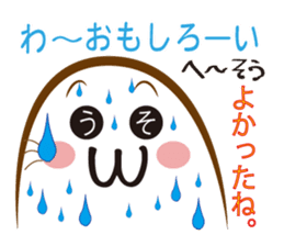 A seal like a thumb sticker #6381769