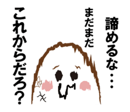 A seal like a thumb sticker #6381770