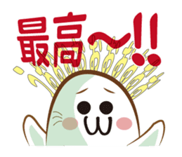 A seal like a thumb sticker #6381772