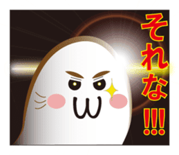 A seal like a thumb sticker #6381773