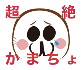 A seal like a thumb sticker #6381776