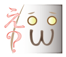 A seal like a thumb sticker #6381777