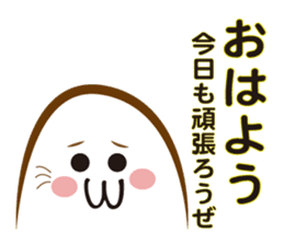 A seal like a thumb sticker #6381780