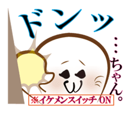 A seal like a thumb sticker #6381781