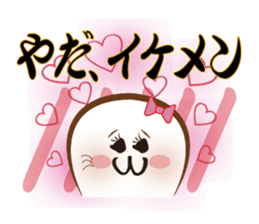 A seal like a thumb sticker #6381783