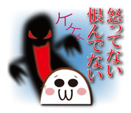 A seal like a thumb sticker #6381786