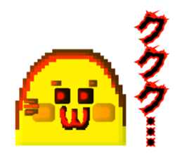 A seal like a thumb sticker #6381787