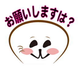 A seal like a thumb sticker #6381791