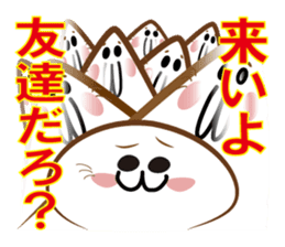 A seal like a thumb sticker #6381798