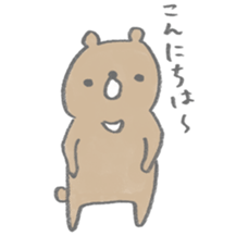 Cedar bear sticker #6382201